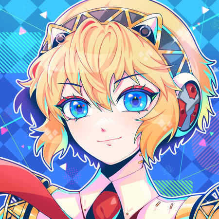 Aigis